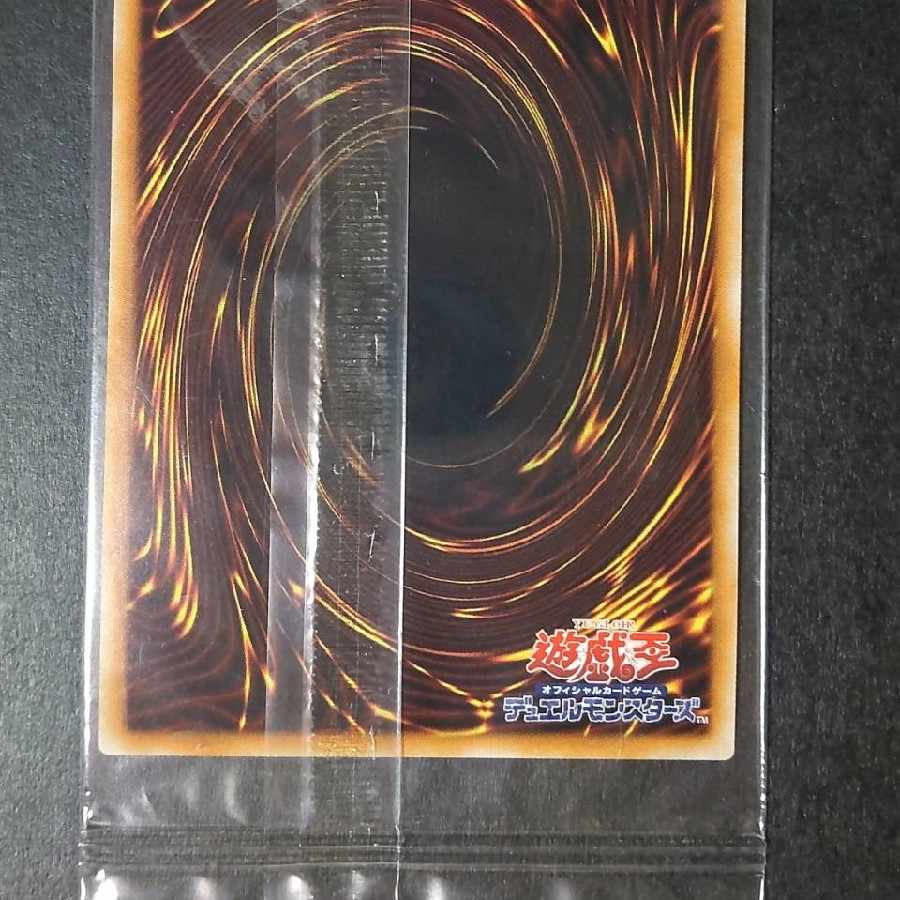 Holacty, Creator God of Light