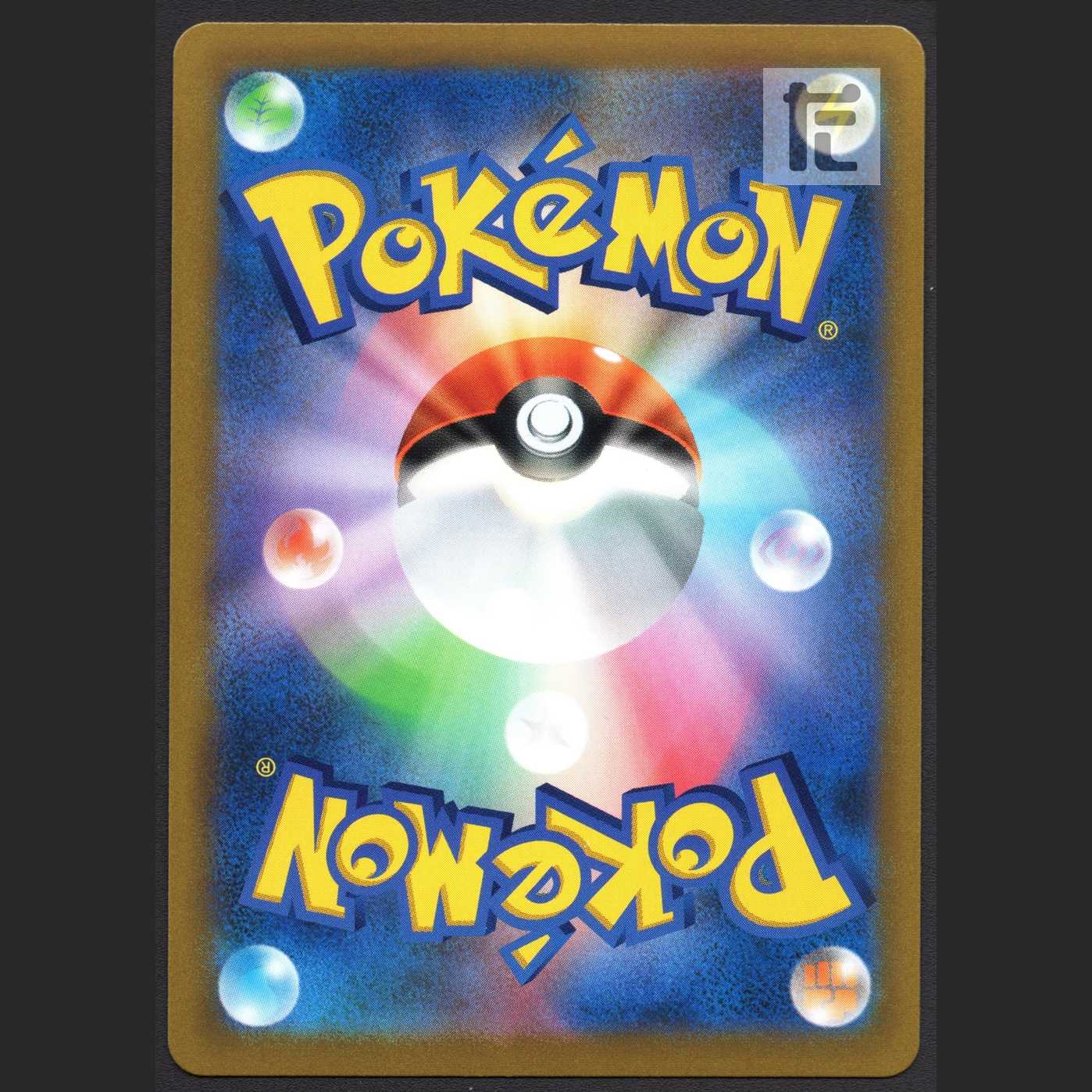 Lulina [Near] SR/Control: MP1333 1枚