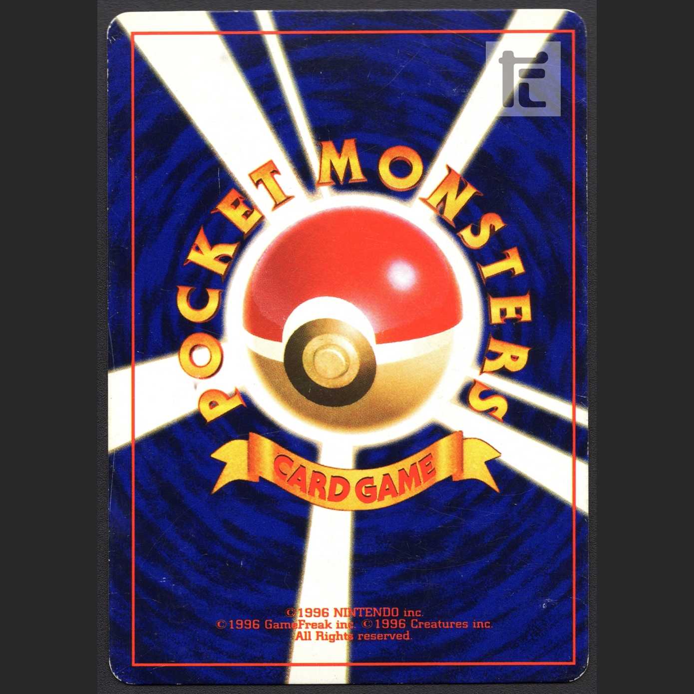 Hikaru Mew LV.24 [Pre] old back/managed by MP1315