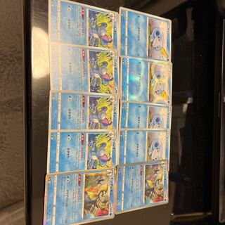 ジメレオン 040/190