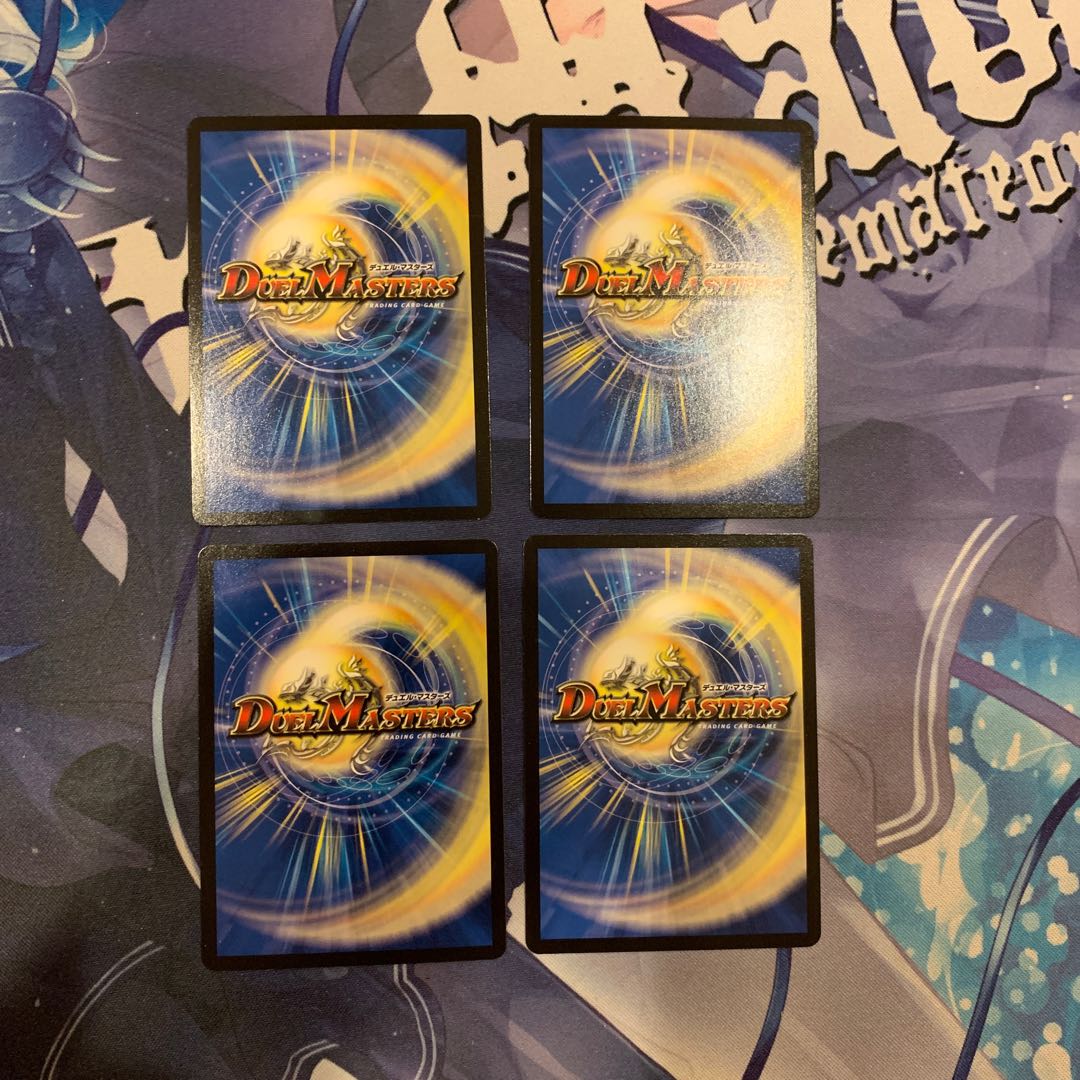 Fighting contention fist fight eyes Stegoro Kaiser｜Osei Sharap (20th Rare spec.) 15A/20