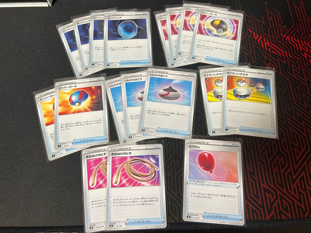 Dedicated to Mr. Nissy] Dogus Darkrai Deck