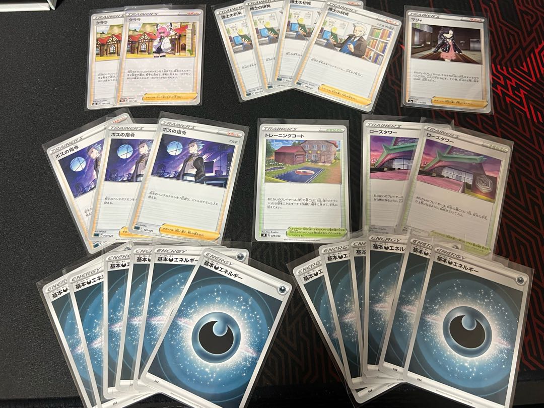 Dedicated to Mr. Nissy] Dogus Darkrai Deck