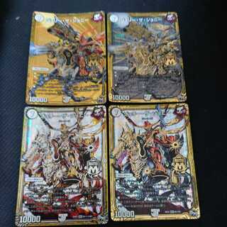 Jolly the Johnny MAS, set of 4, 4 different types.