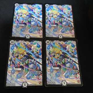 Summit of "Ten Tails" Back to the Ore SR Set of 4