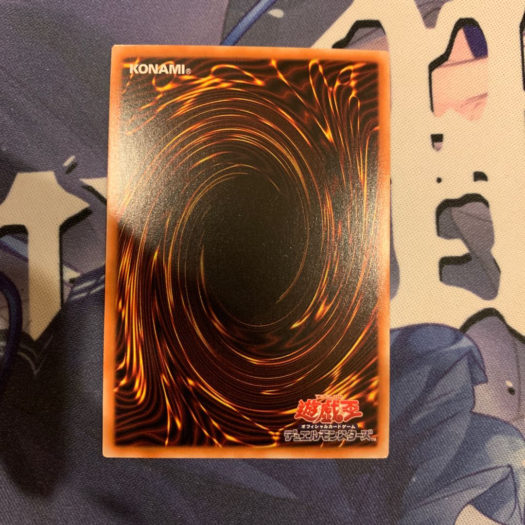 Legendary SwordFighting士 Black Luster Soldier Prismatic Secret Rare JP004