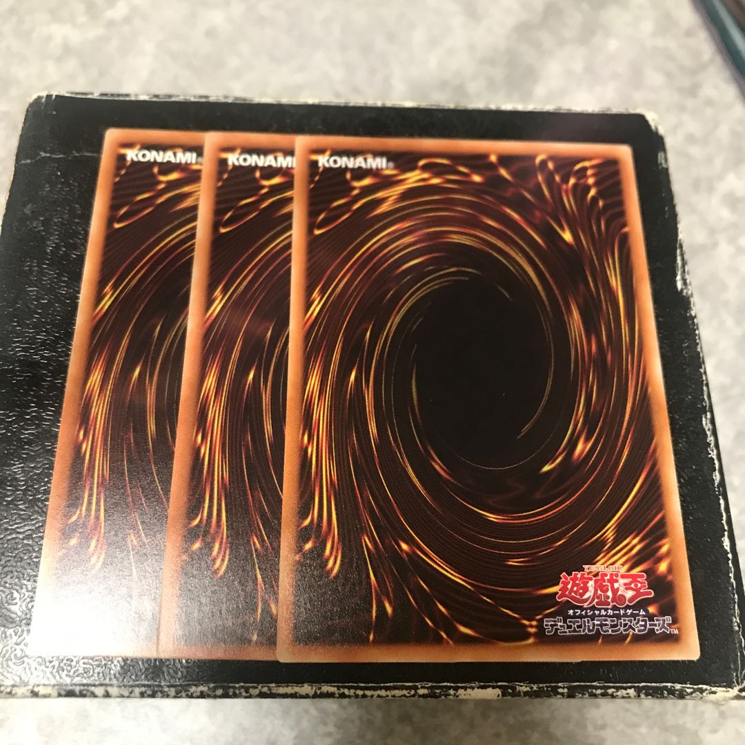 Witch's Strike 3 normal