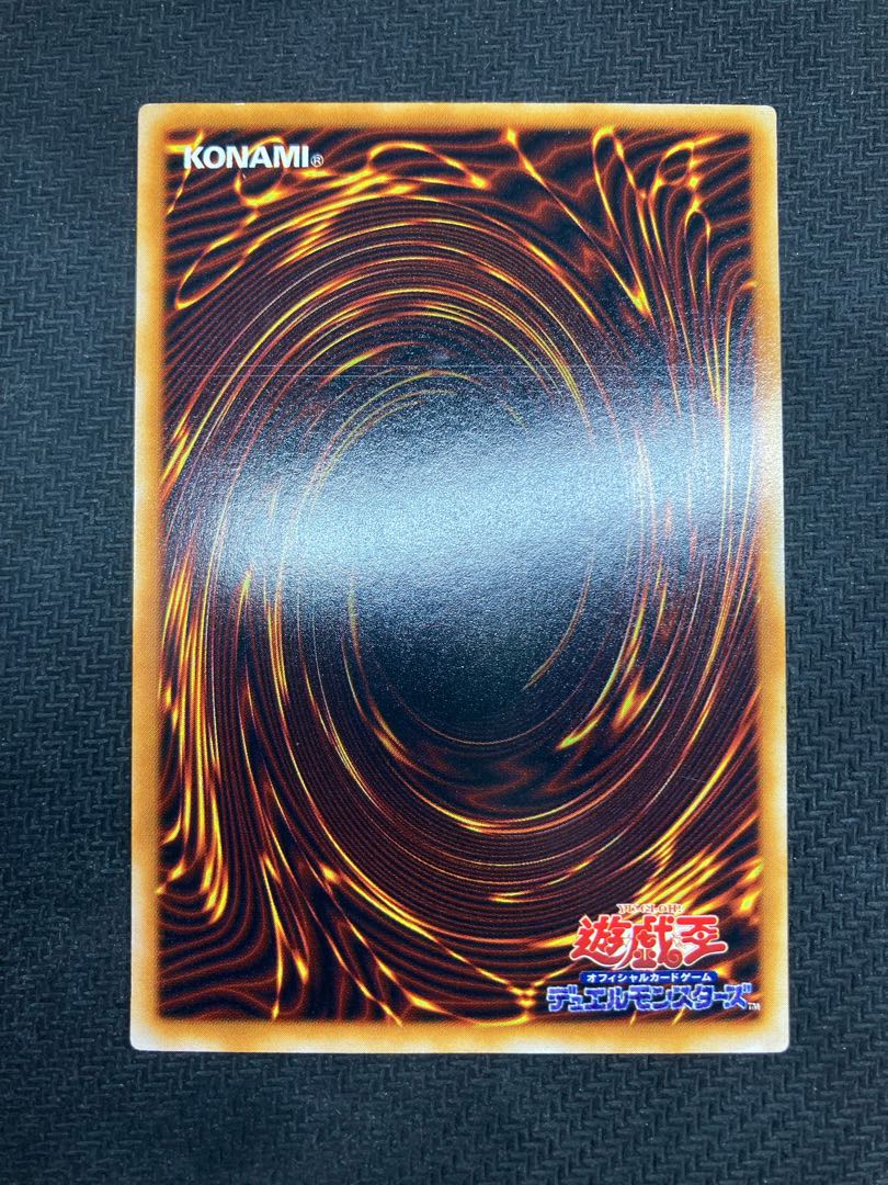 2 Period, Set of 3] Holy Elf Super Rare