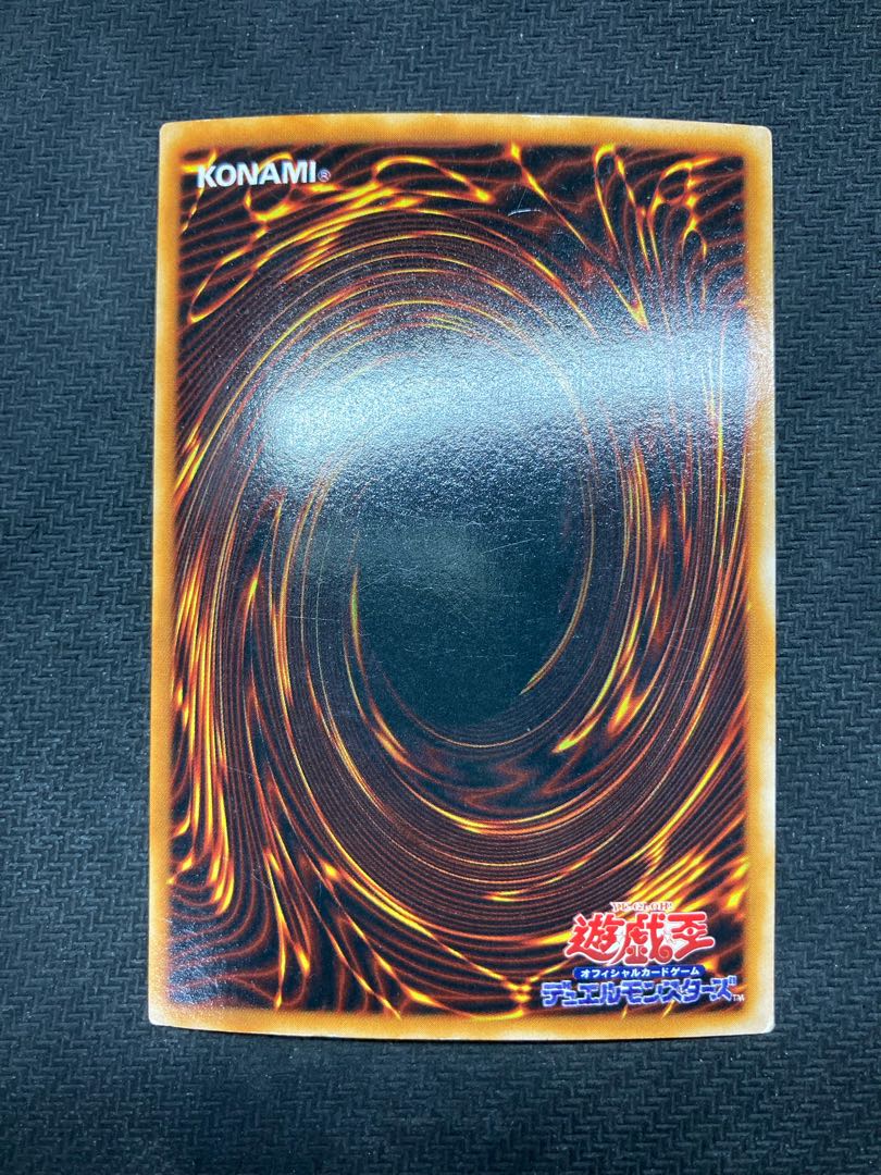 2 Period, Set of 3] Holy Elf Super Rare