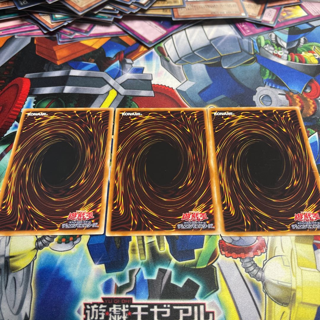 Gozen Match Normal 3