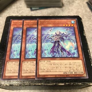 Tiaraments Reino Heart Rare 3 pieces