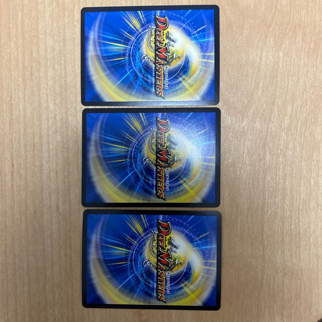 Fighting chi of the New World King|Volzeos-Balamord(lower) KGM KM5/KM5