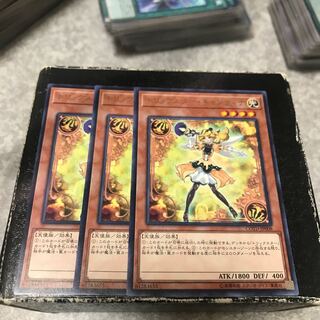 トリックスター・キャンディナ レア3枚