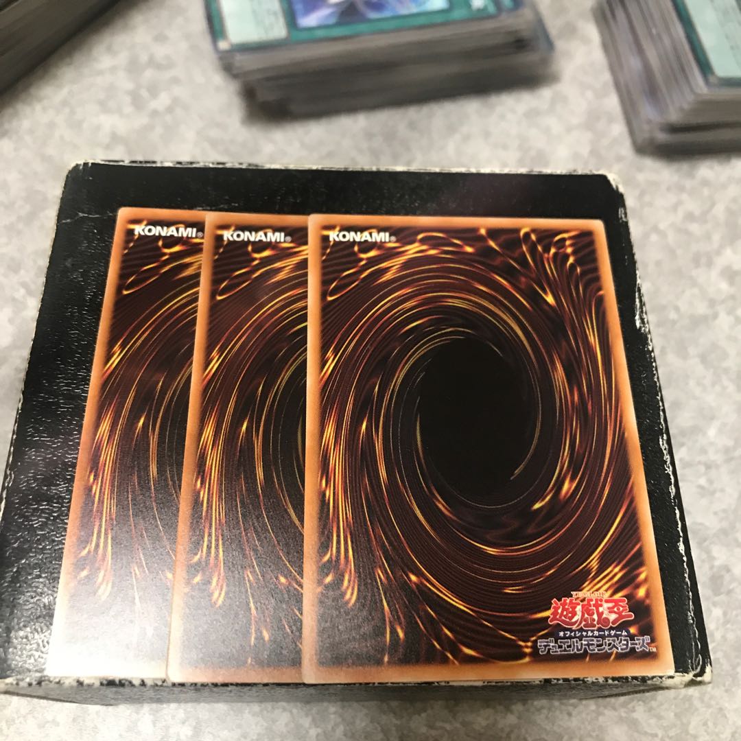 Trickstar Candina Rare 3 pieces