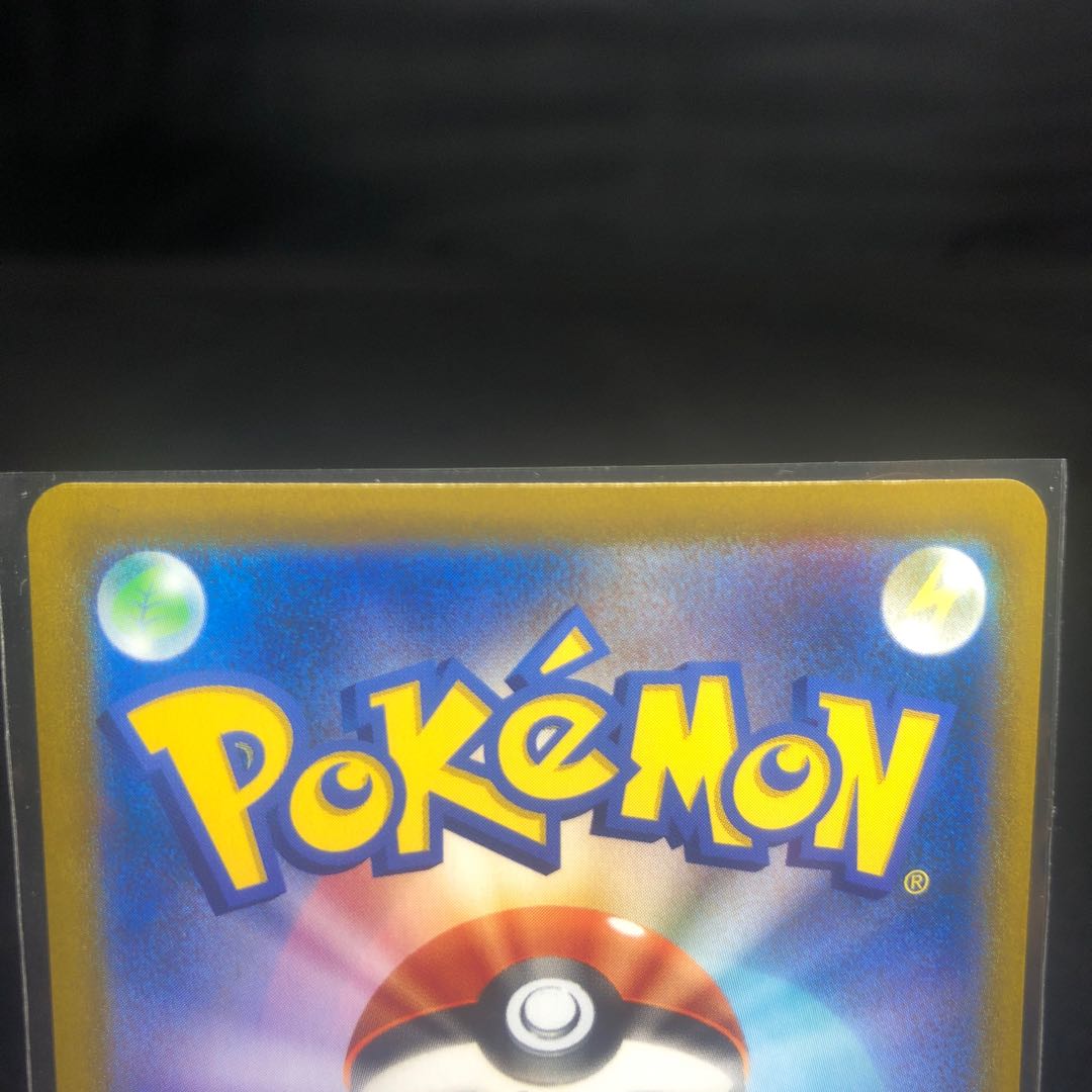 Mr. Tanaka Exclusive Nez SR 264/184 Beautiful