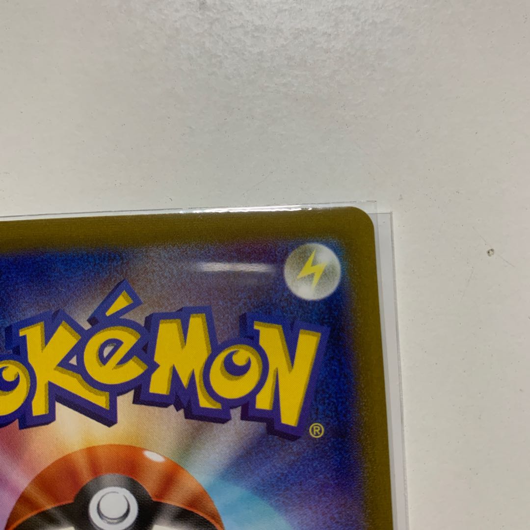 ギラティナV SA 美品ほんじつげんてい