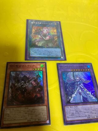 魔界特派員デスキャスタープリシク