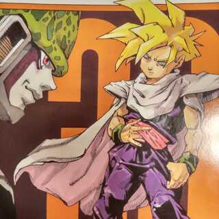 ドラゴンボールヒーローズ650えんケロさん様専用 1枚