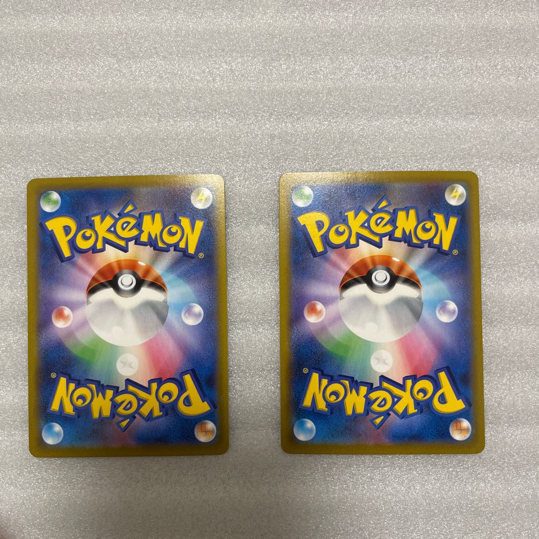 ポケモンカード　キバナSR 259/184 1枚