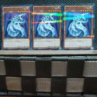 Popotan] Yu-Gi-Oh 4421 Cyber Dragon 3 no para.