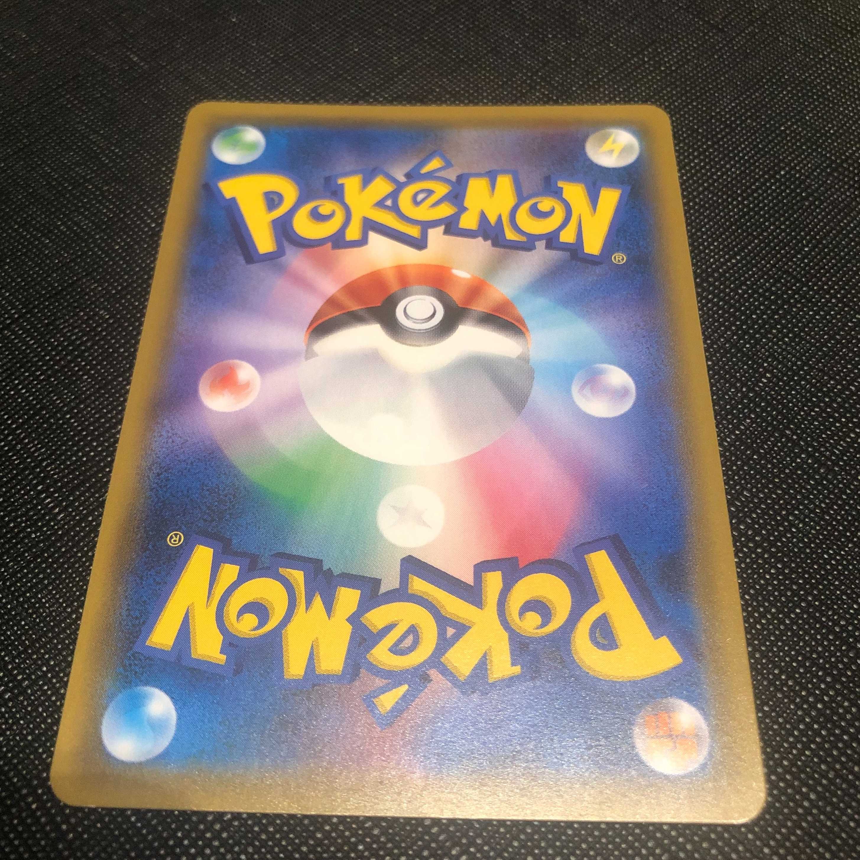 Lisia SR Erika's Hospitality SR