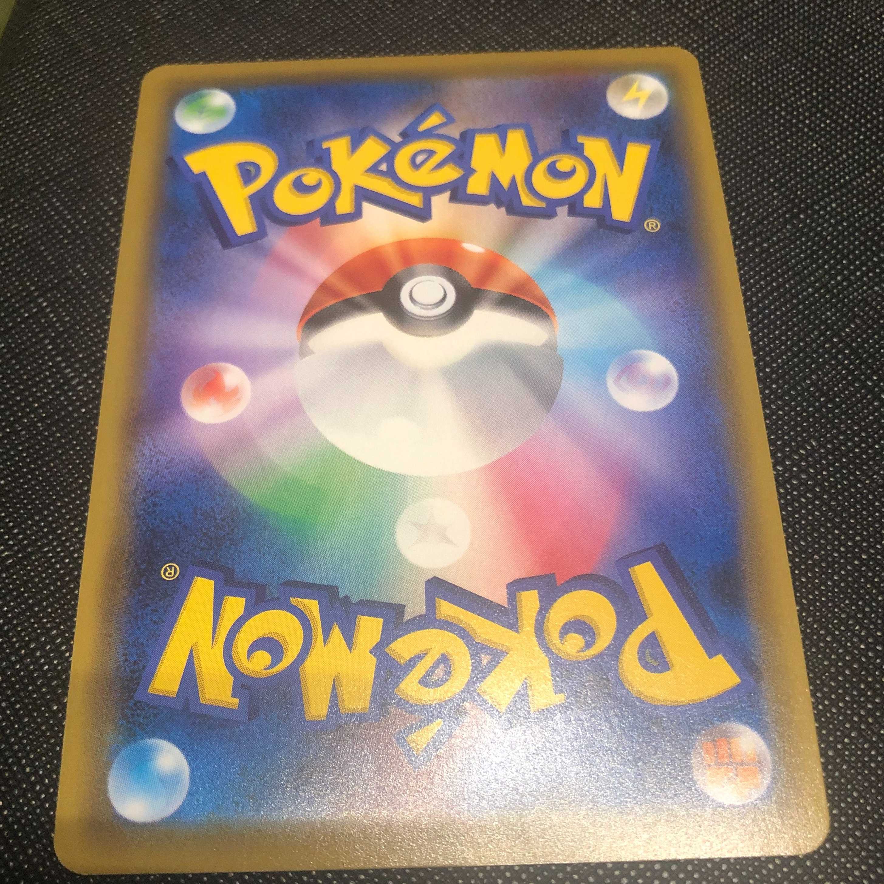 Lisia SR Erika's Hospitality SR