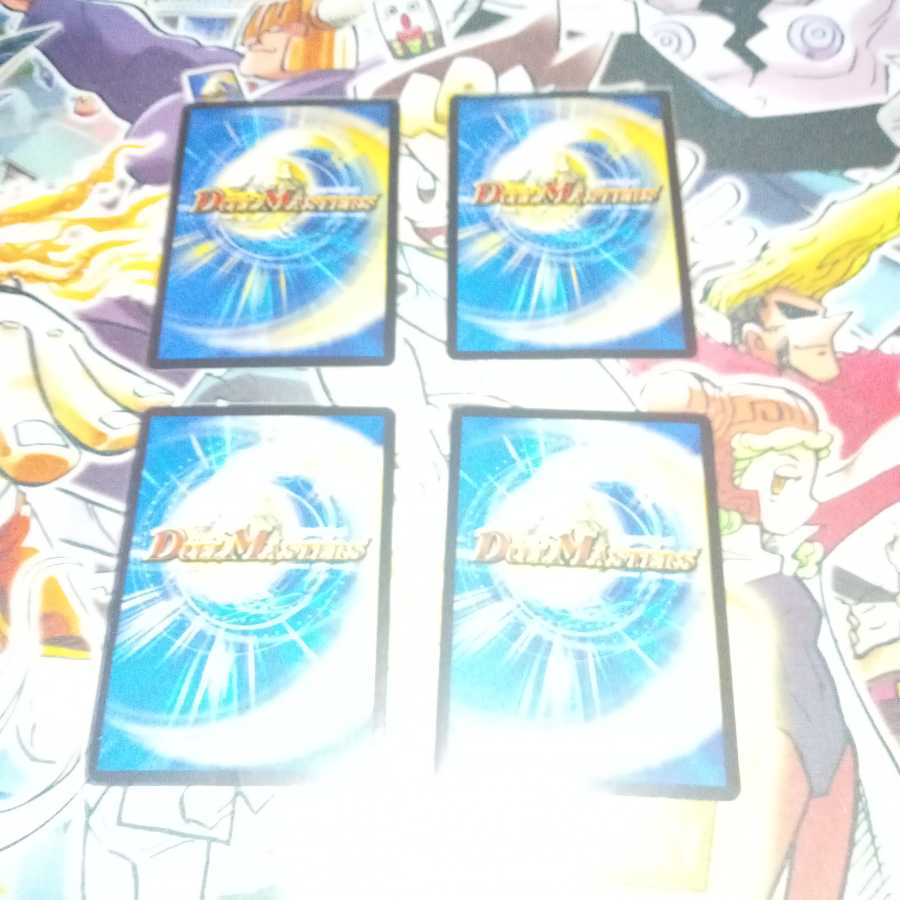 Screaming Darkness Demon Dragon Evil Heat VR