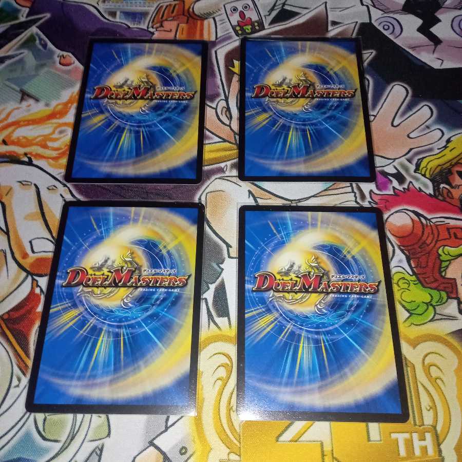 Runaway Dragon 5000GT VIC