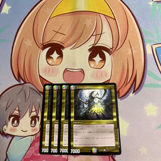 スリヴァーの女王 R 31/75