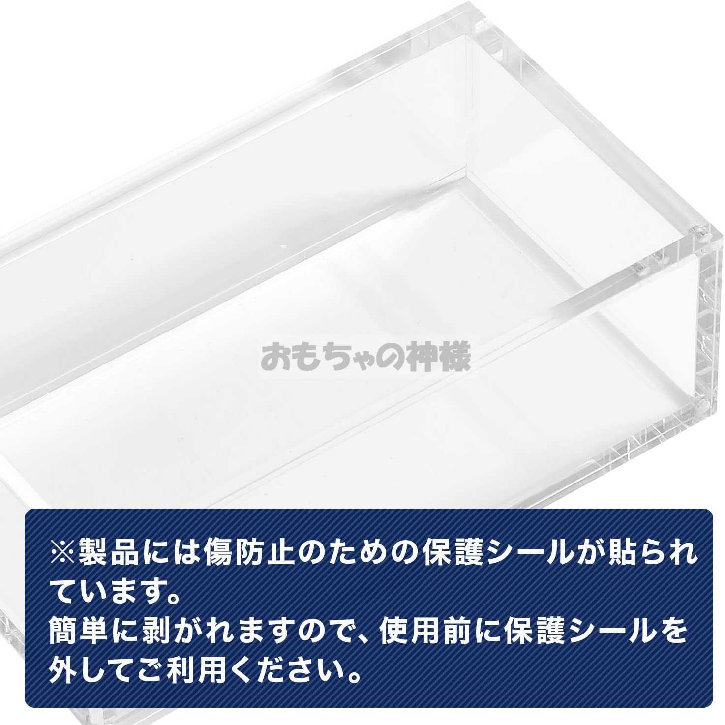 BOX Loader with shrink-wrapped box storage, compatible with Yu-Gi-Oh Pokekas (half-size (+1 size))