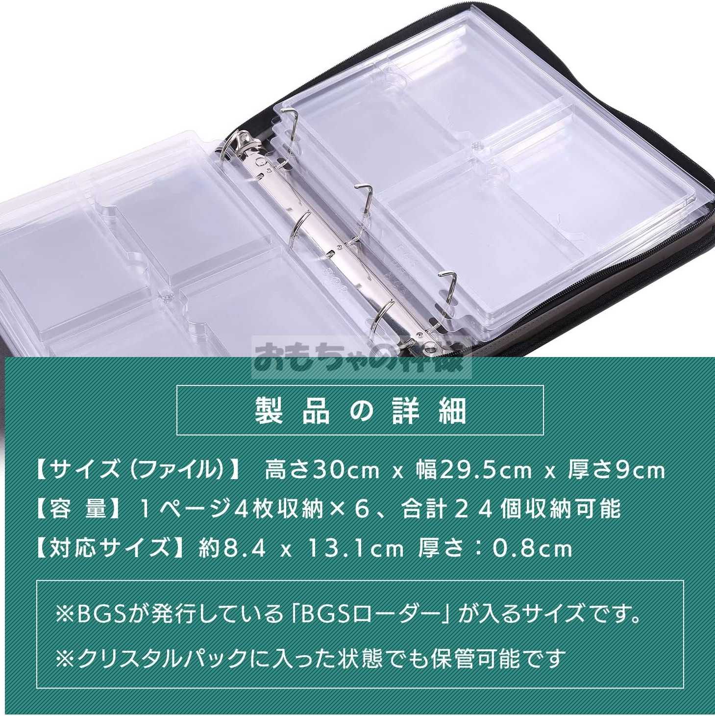 God of Toys] File for magnetic loader, compatible with BGS loader (with zipper)