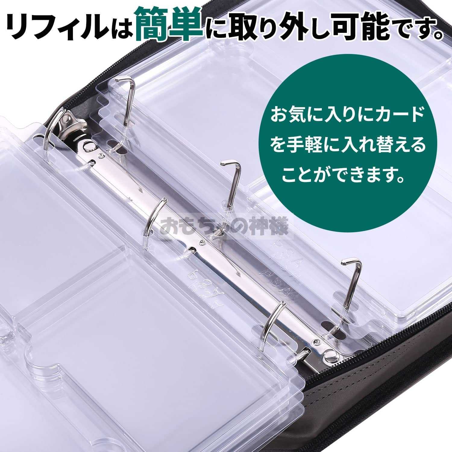 God of Toys] File for magnetic loader, compatible with BGS loader (with zipper)