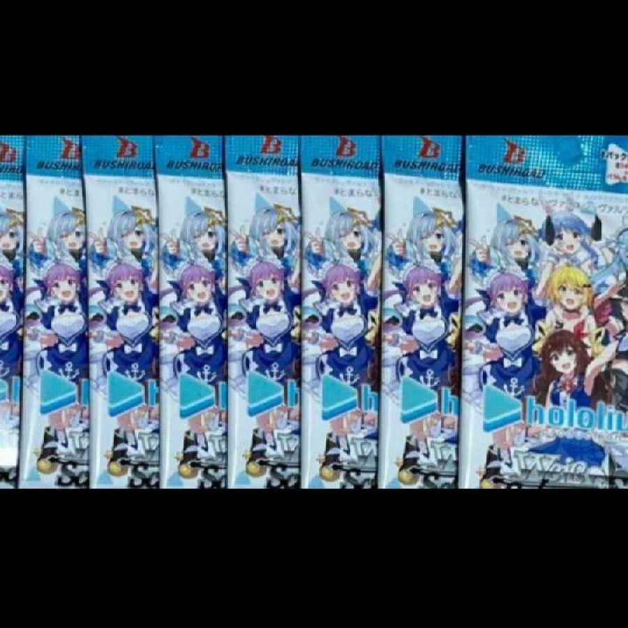 ヴァイス ブースターパック ホロライブプロダクション8パック未開封セット