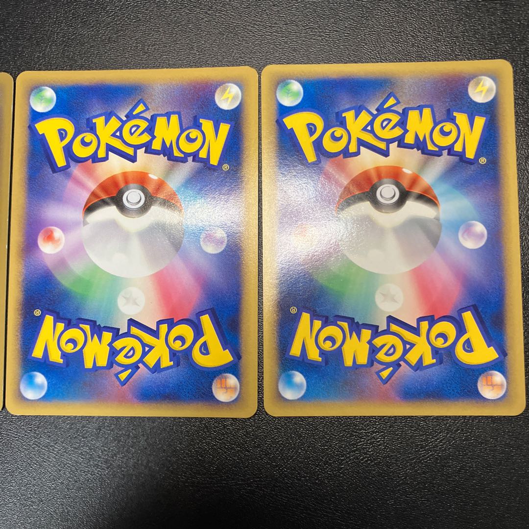 Pokemon Communication Legend 4 cards