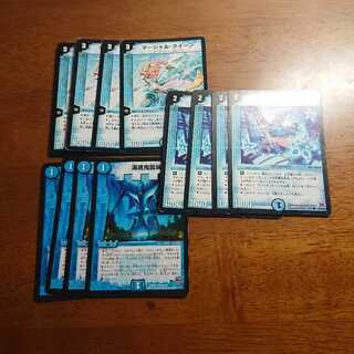 マーシャル・クイーン　コスモ・ポリタン　海底鬼面城　4枚セット