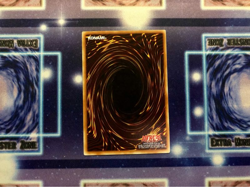 バオバブーン 1枚