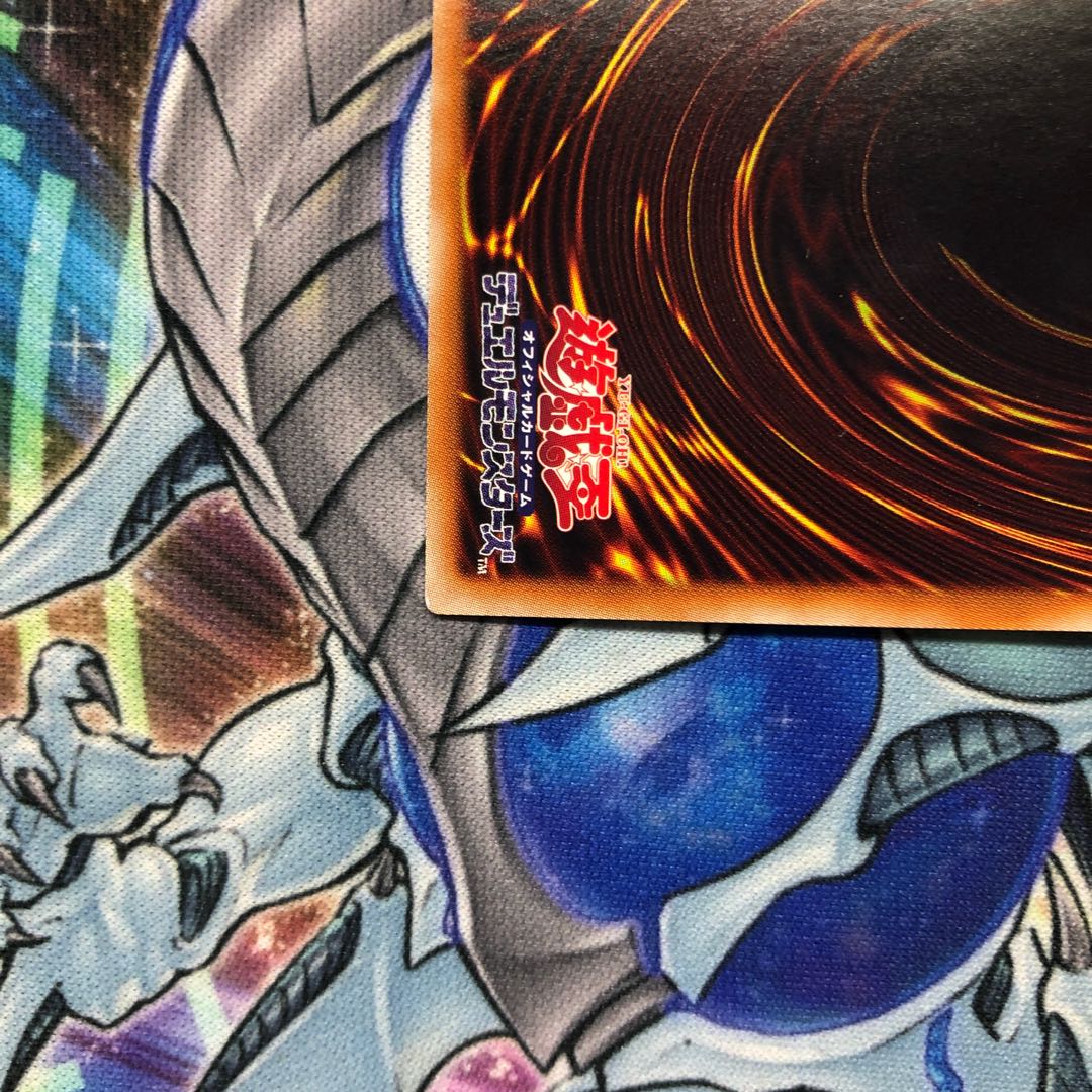 SHIZUKU Super Rare JP028