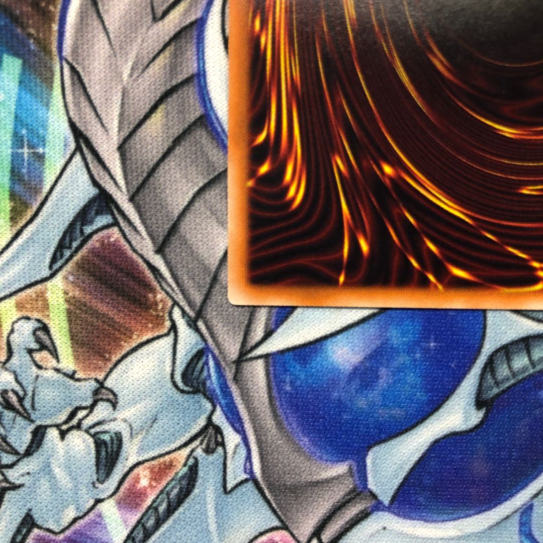 SHIZUKU Super Rare JP028