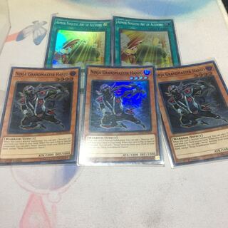 English Ninja Grandmaster Hanzo Super Rare