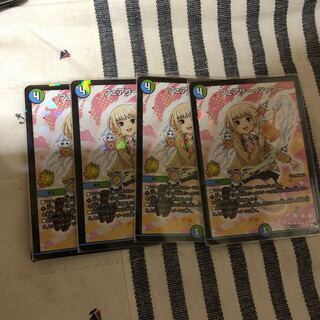 フェアリーシャワー