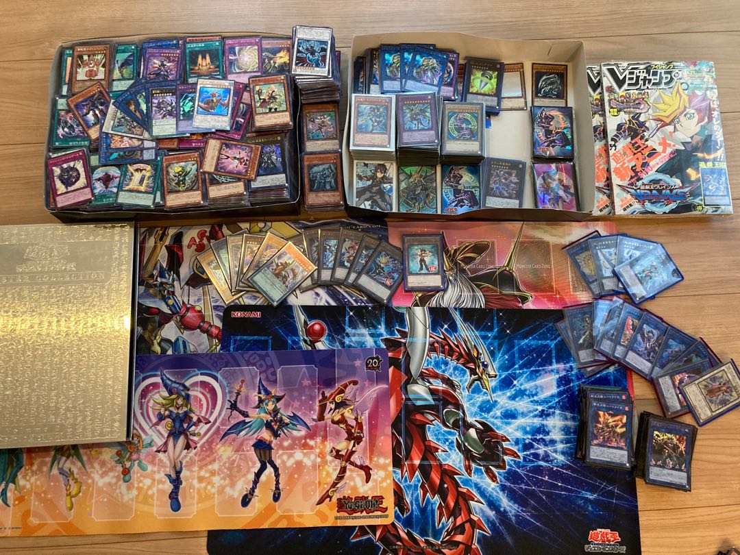 King of Games Retired