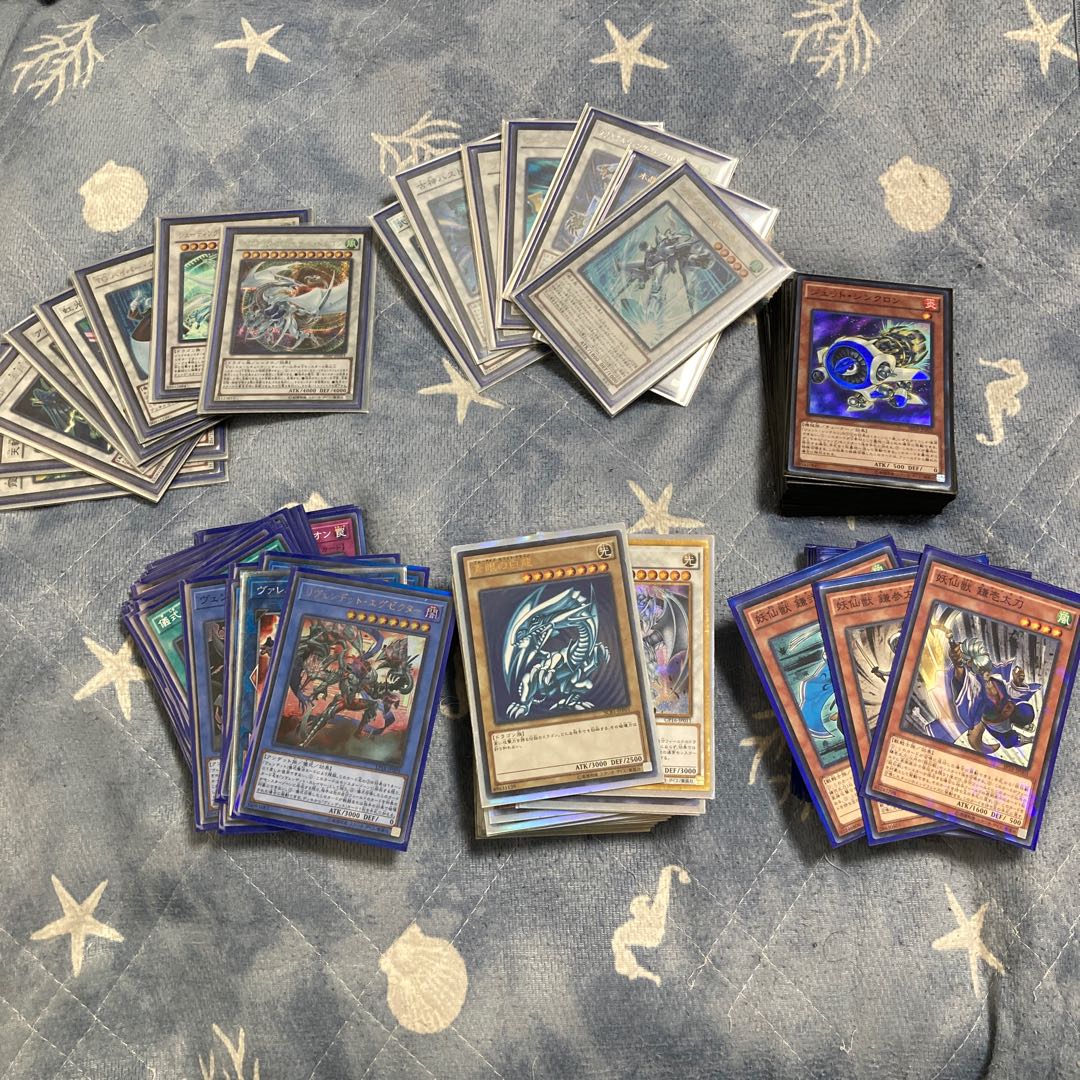 King of Games Retired