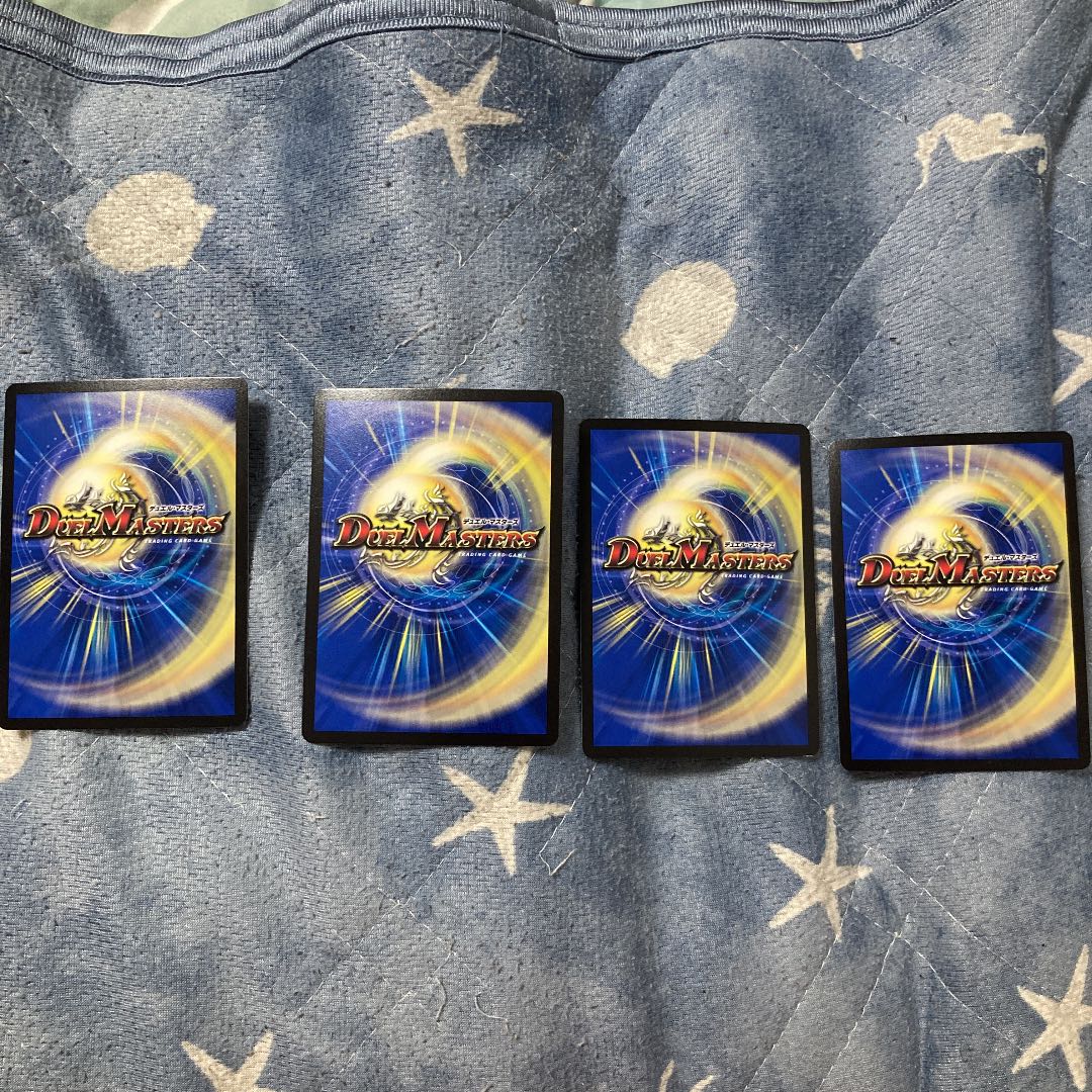 調和と繁栄の罠(ウルトラゴールデンカード仕様) VR G5/G7