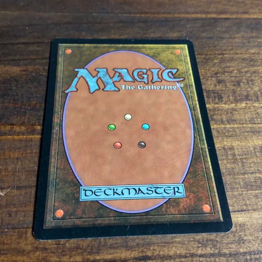 City of Brass Rare 5ED