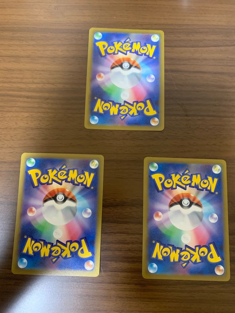 Cemetery of the Ancients 168/184