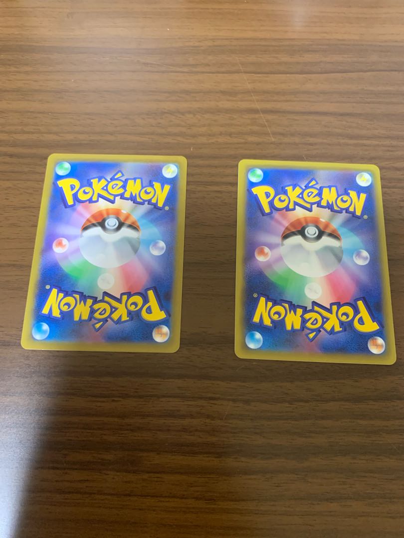 Tower of Evil 166/184