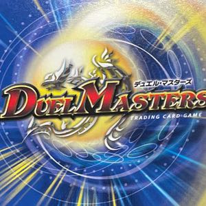 Dedicated to purple people