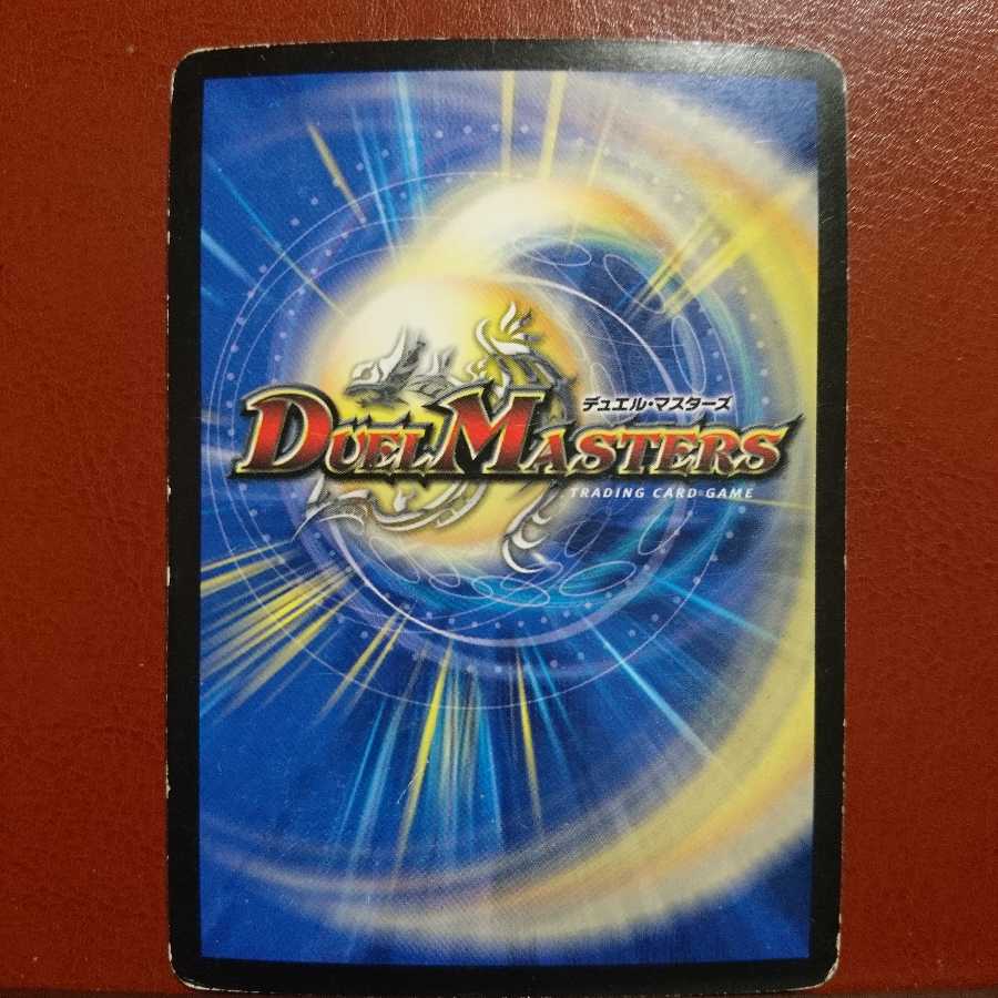 双流星キリン・レガシー 初期 セット買い割引