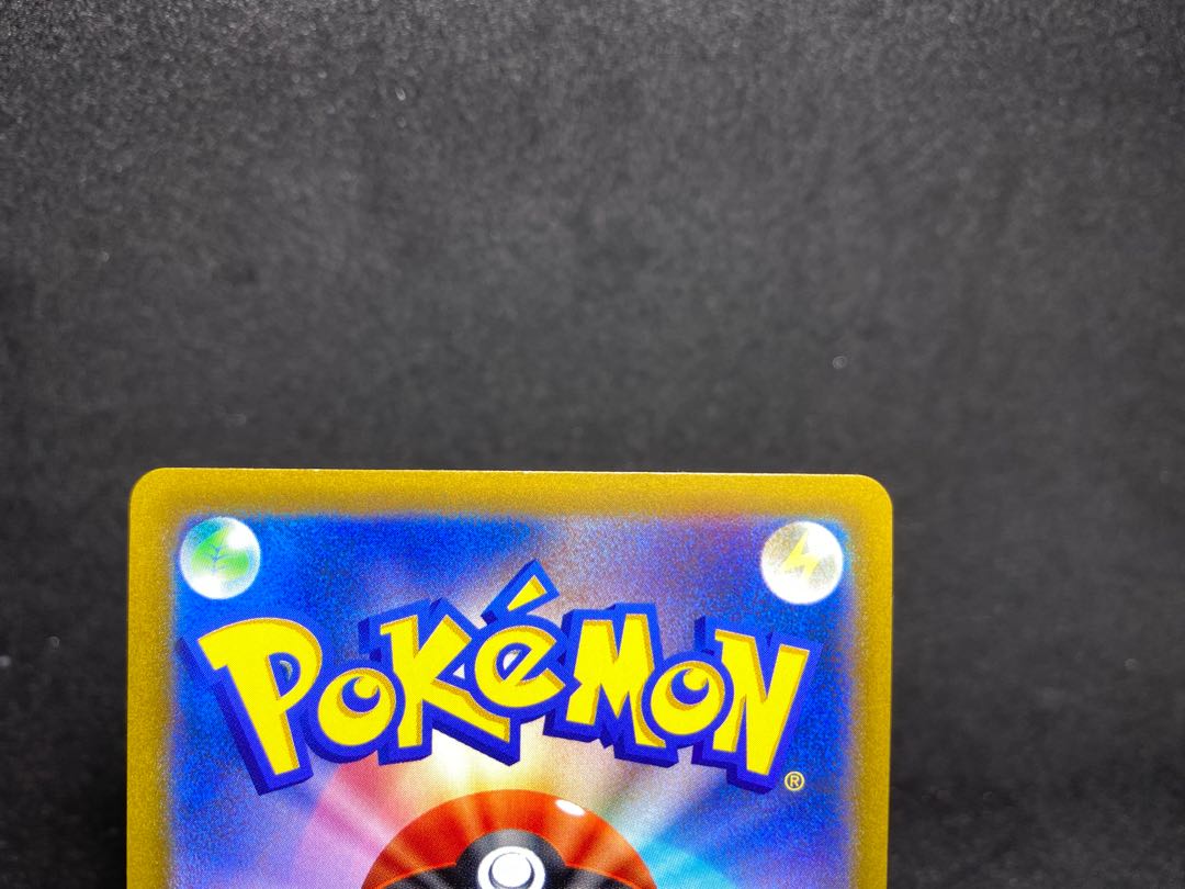 Bubble] Pokeka Marnie's Pride SR 419/414 s1