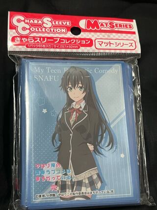 ムービックスリーブ やはり俺の青春ラブコメはまちがっている。-完- 雪ノ下雪乃